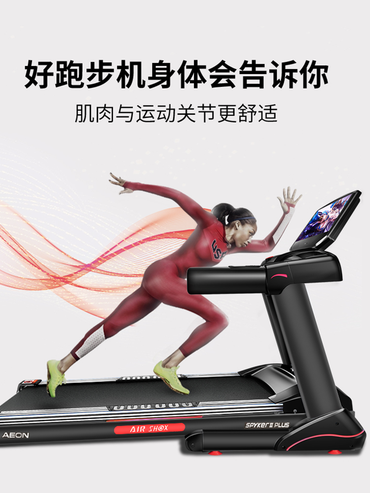 正伦小蓝视频APP官网IOS尊爵2号 室内电动小蓝视频APP官网IOS 大型加宽折叠超静音小蓝视频APP官网IOS