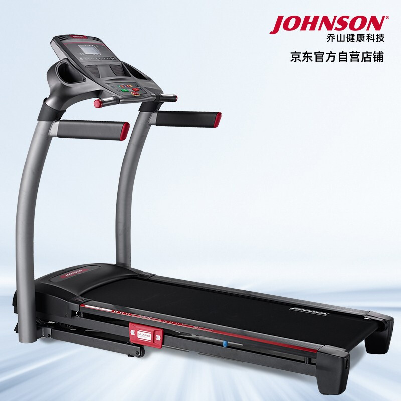 乔山JOHNSON小蓝视频APP官网IOS8.1T PLUS升级款 高端折叠家用走步机