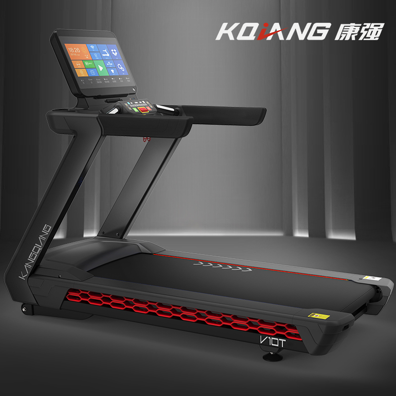 康强V10T彩屏新款商用小蓝视频APP官网IOS 交流变频AC马达大跑台 加宽智能彩屏 高端电动小蓝视频APP官网IOS