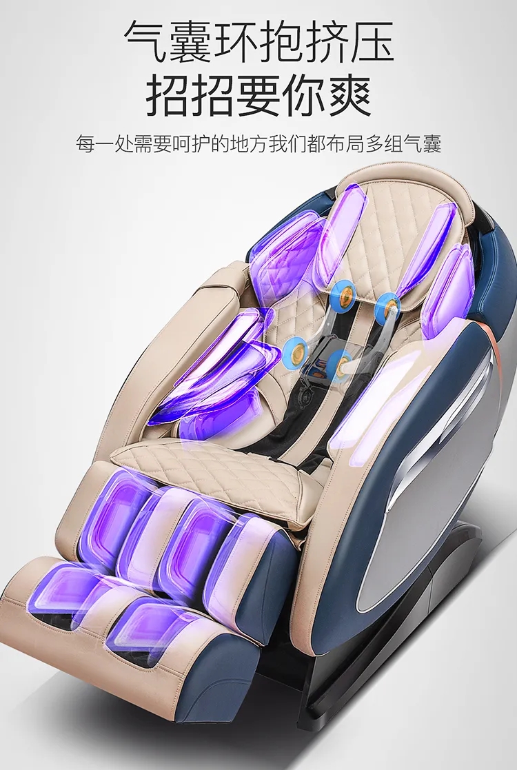 小蓝视频APP软件下载