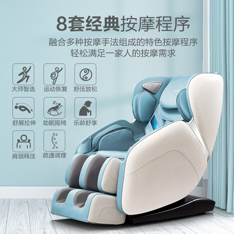 小蓝视频APP软件下载