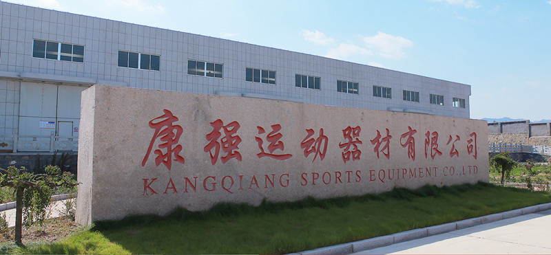 康强小蓝视频APP官网IOS
