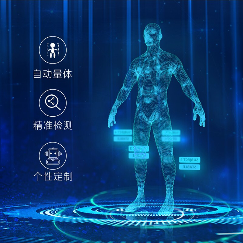 荣康小蓝视频APP软件下载