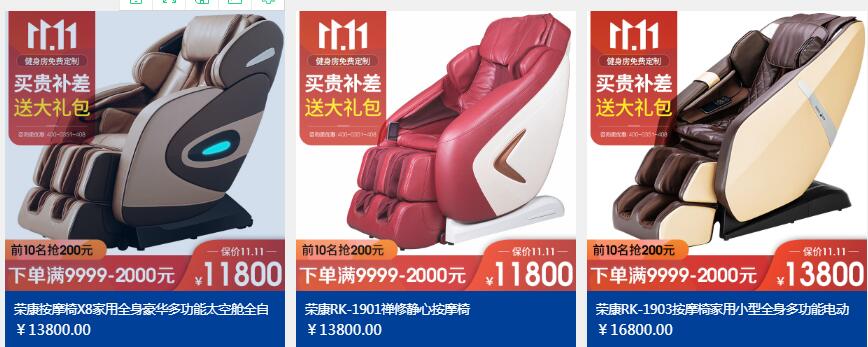 小蓝视频APP软件下载