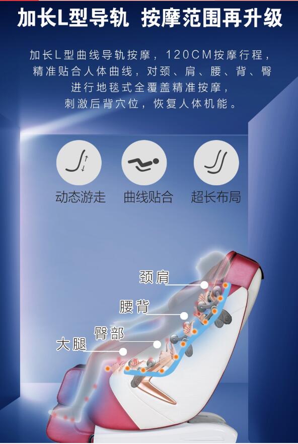 小蓝视频APP软件下载
