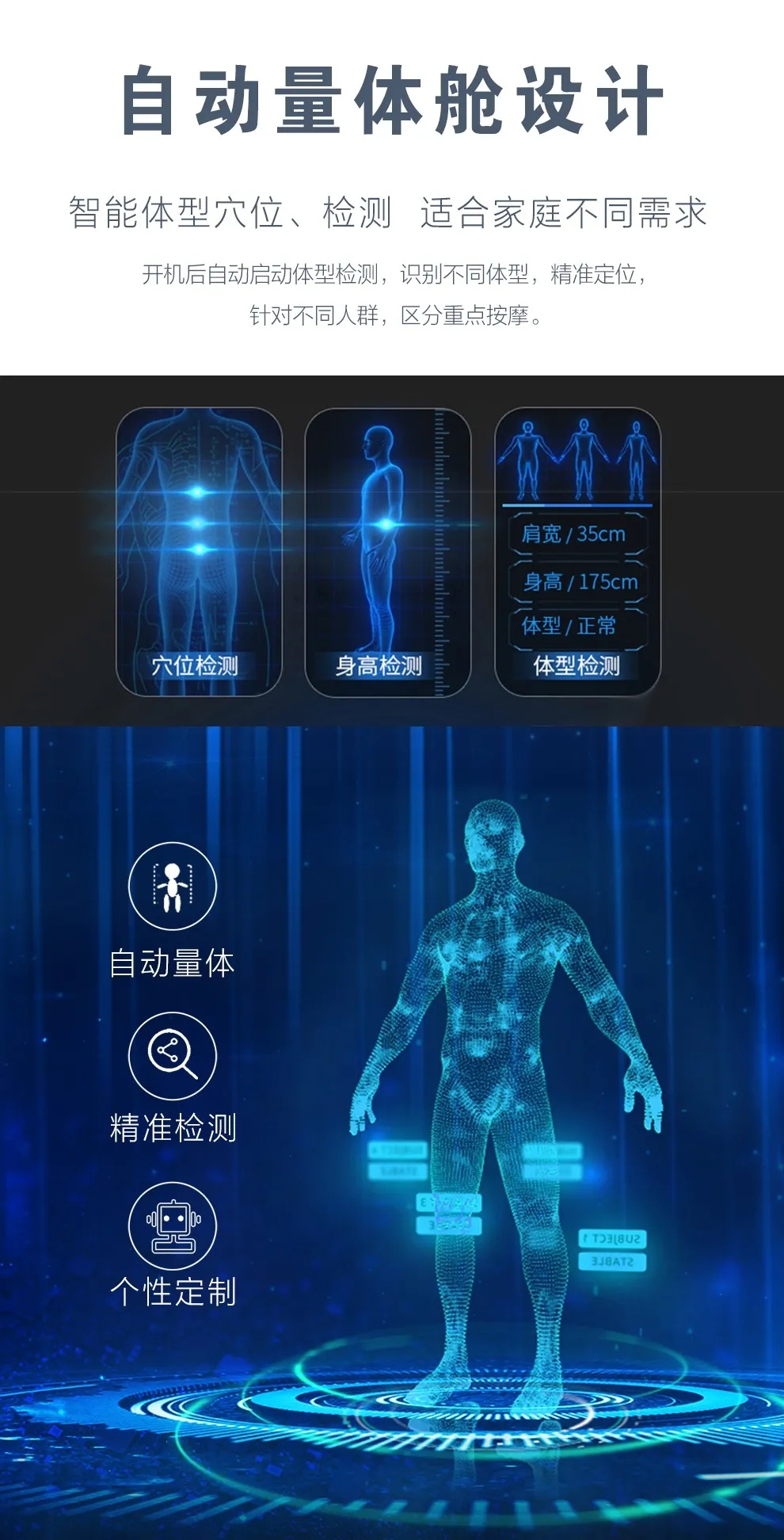 小蓝视频APP软件下载