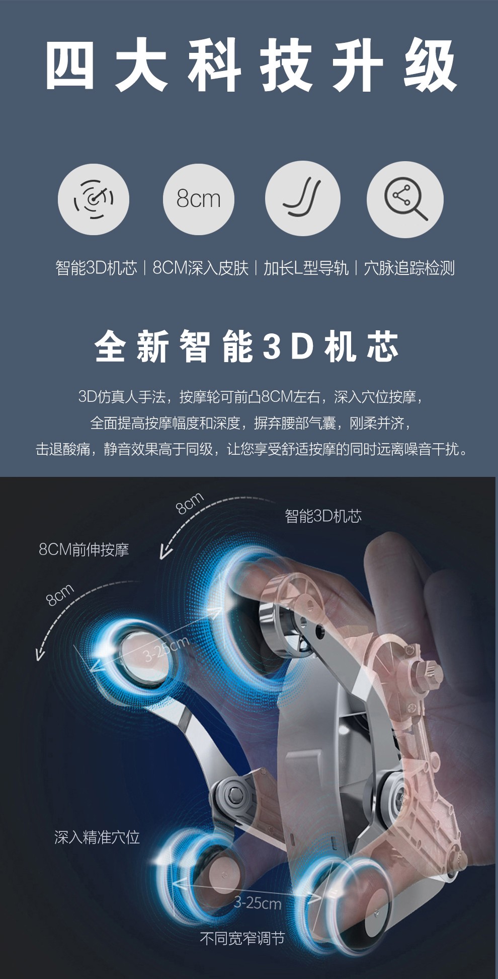 小蓝视频APP软件下载机芯