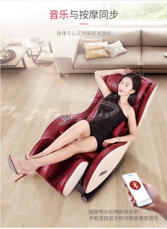 小蓝视频APP软件下载
