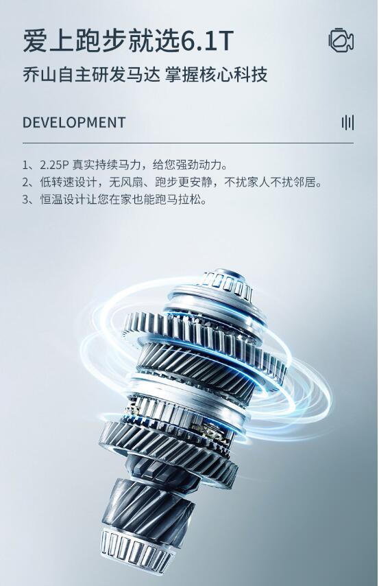 小蓝视频APP官网IOS马达