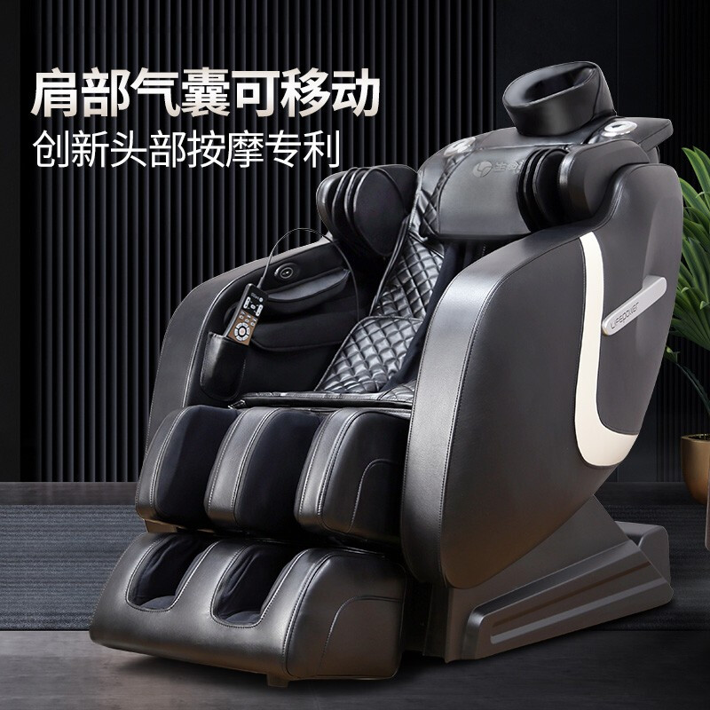 生命动力小蓝视频APP软件下载