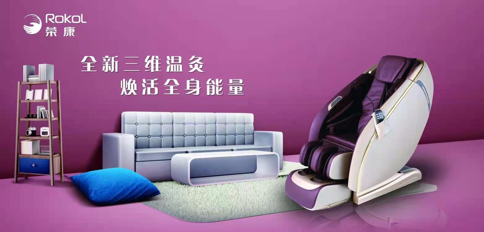 小蓝视频APP软件下载