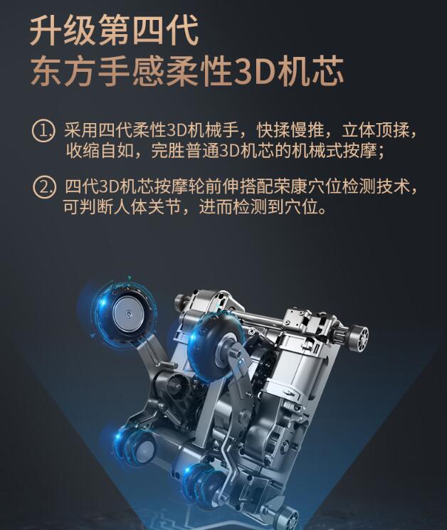 荣康小蓝视频APP软件下载 荣康小蓝视频APP软件下载