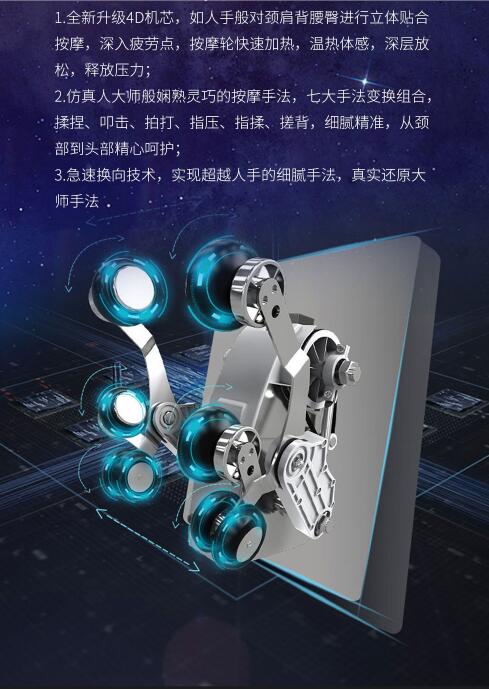 小蓝视频APP软件下载机芯