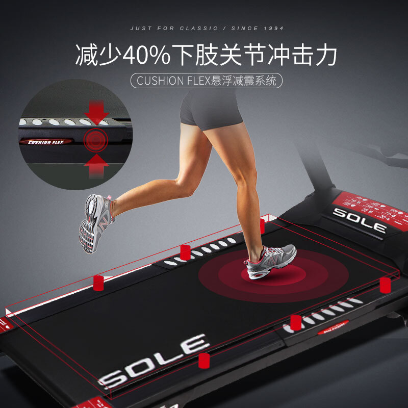 小蓝视频APP官网IOS跑带