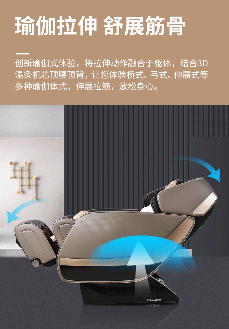 荣康小蓝视频APP软件下载