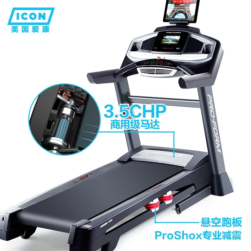 爱康小蓝视频APP官网IOS