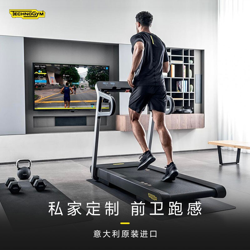 泰诺健小蓝视频APP官网IOS
