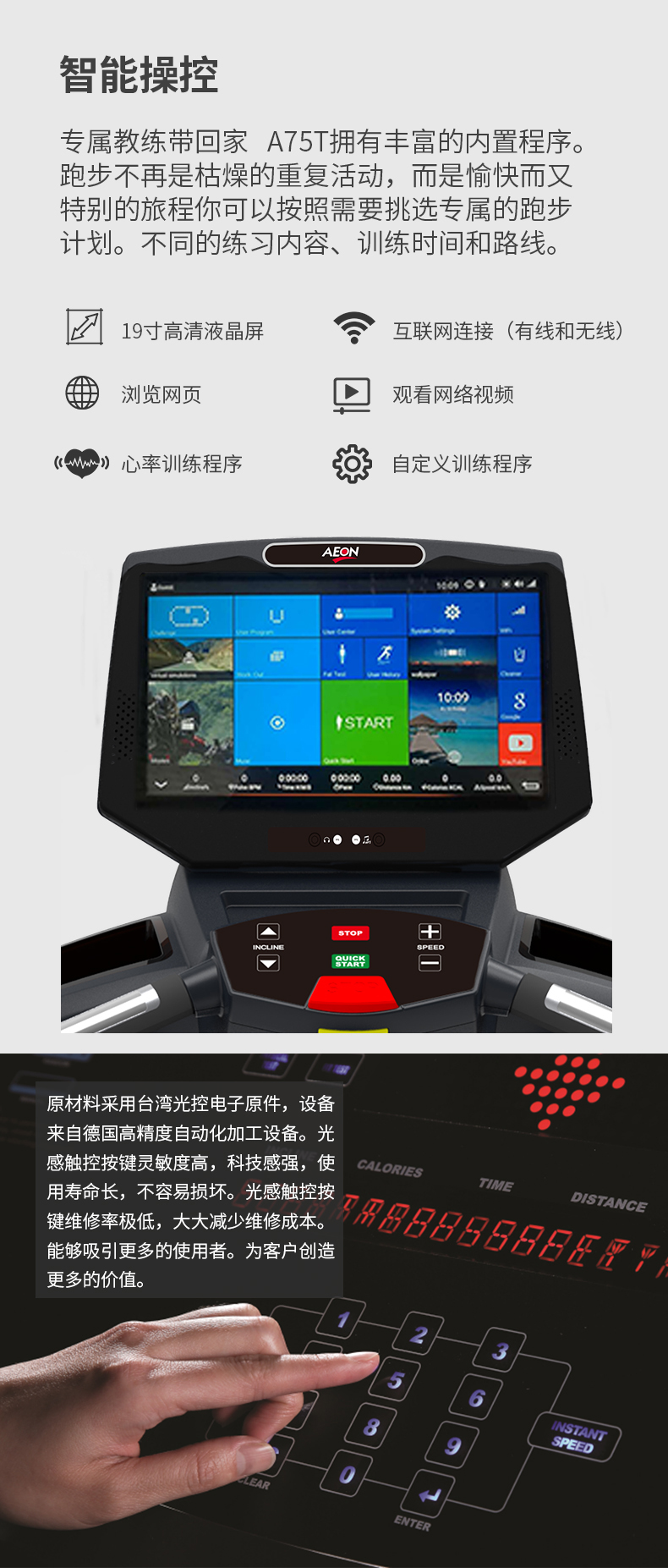 小蓝视频APP官网IOS