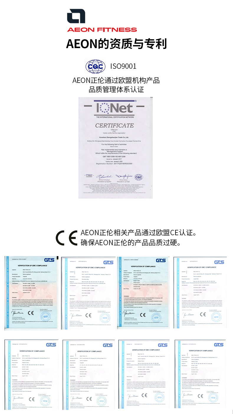 小蓝视频APP官网IOS