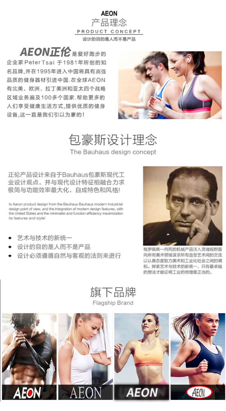 小蓝视频APP官网IOS