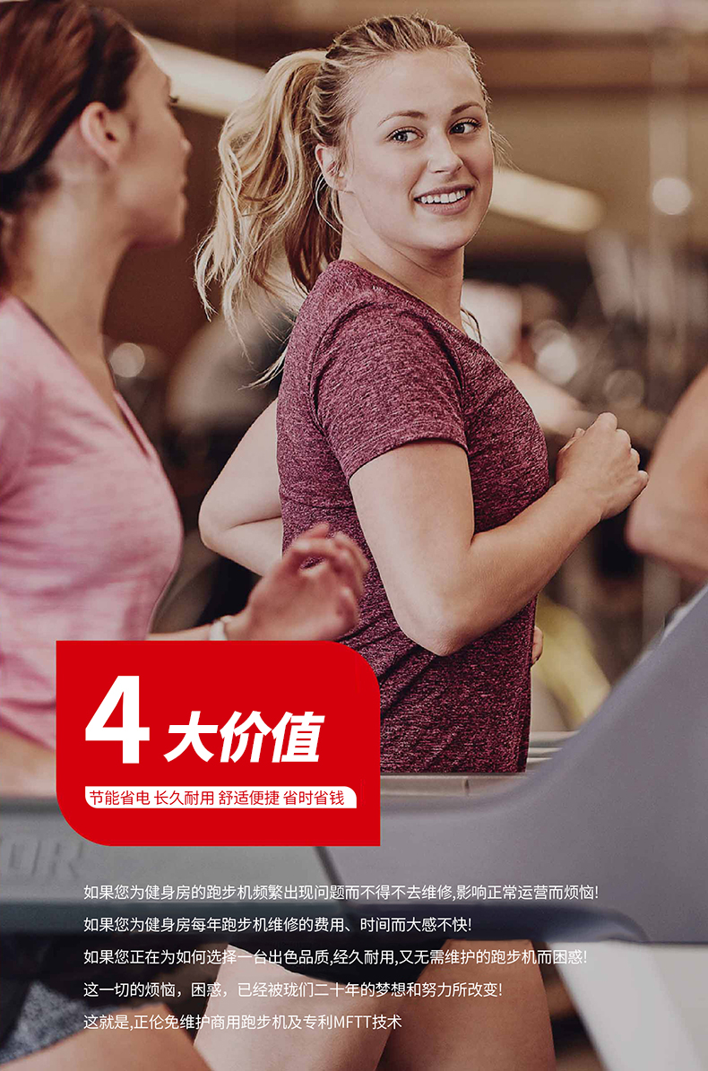 小蓝视频APP官网IOS