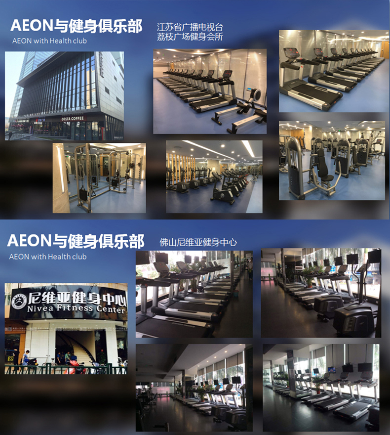 小蓝视频APP官网IOS