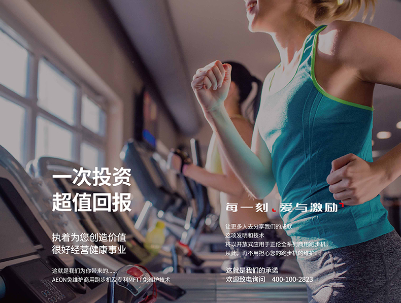 小蓝视频APP官网IOS