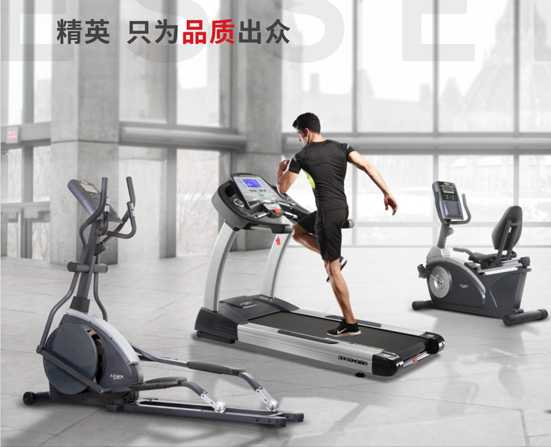 小蓝视频APP官网IOS