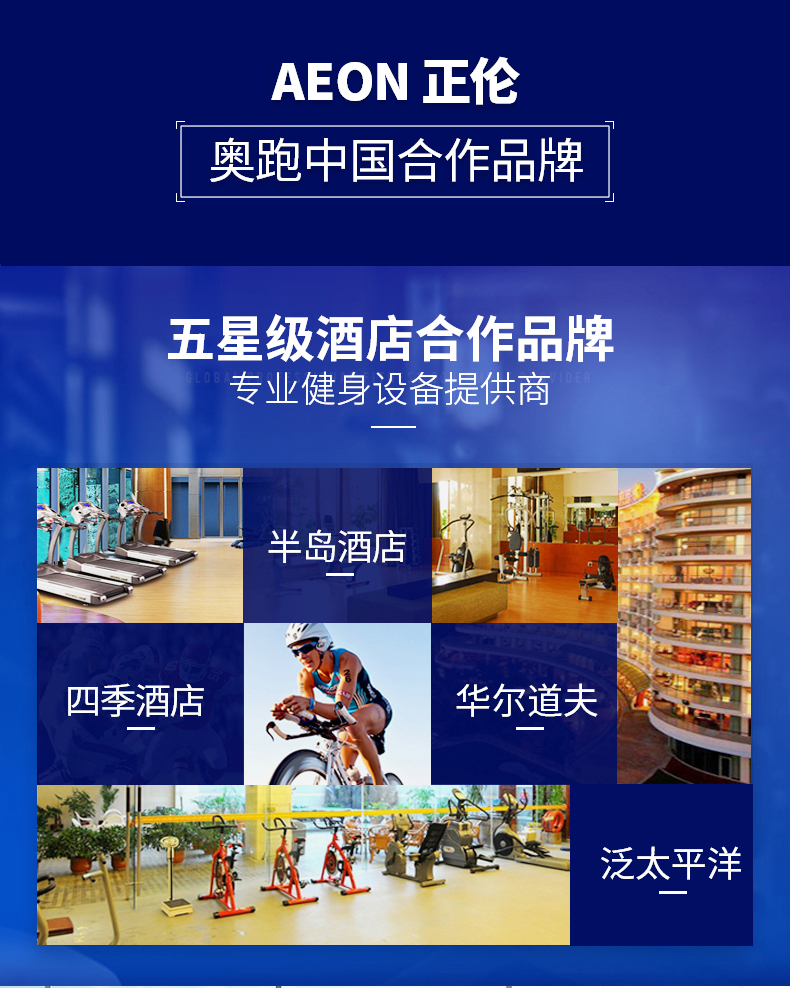 小蓝视频APP官网IOS