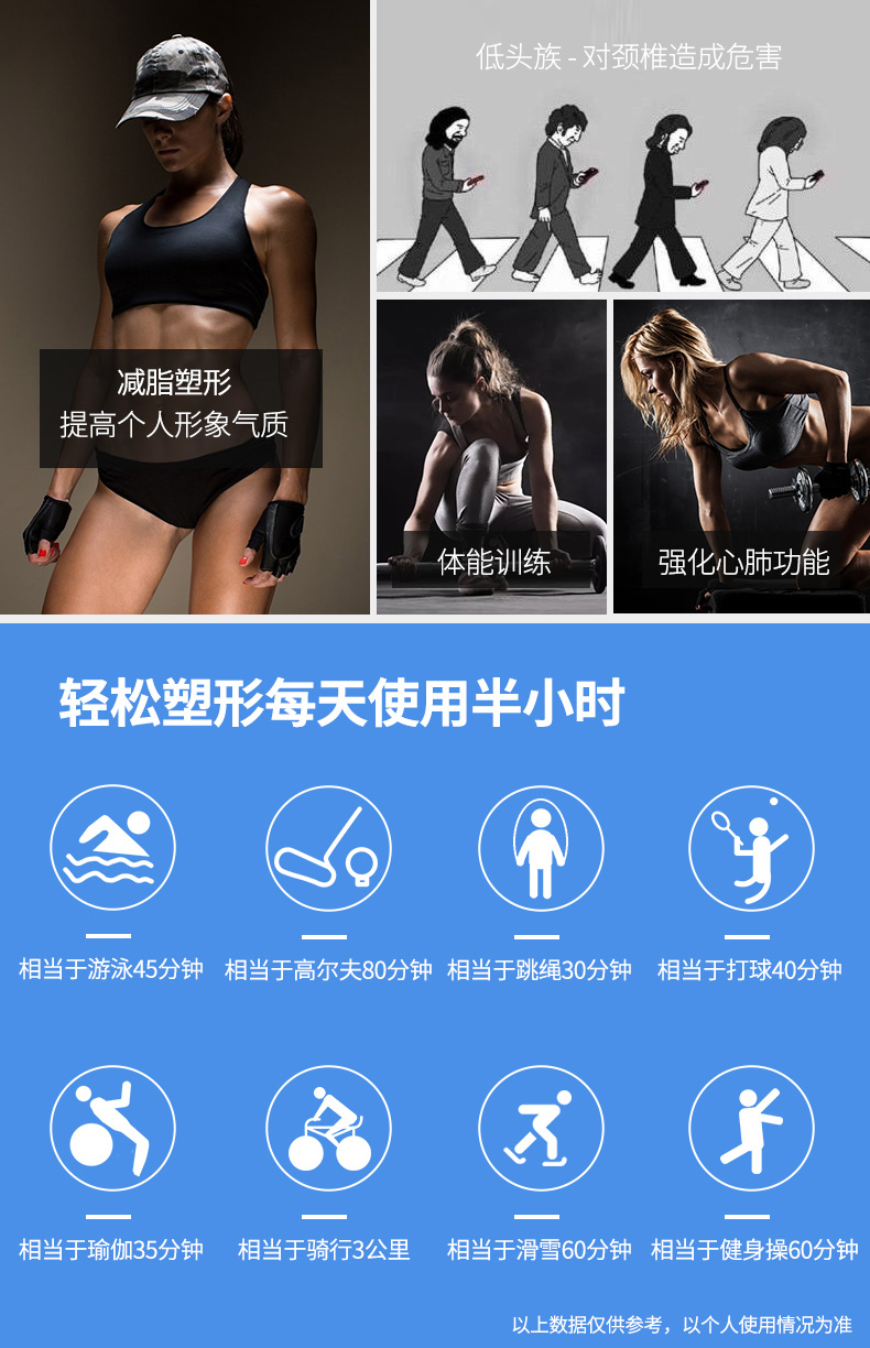 小蓝视频APP官网IOS厂家