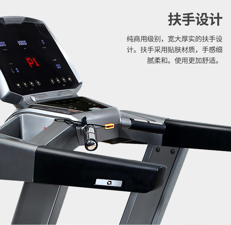 小蓝视频APP官网IOS扶手