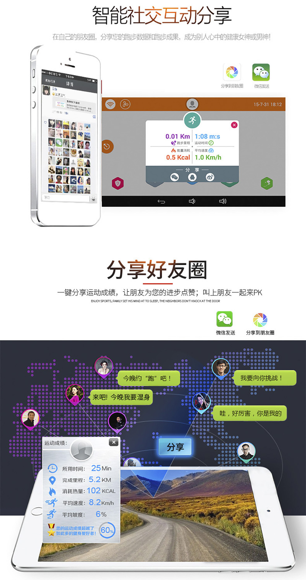小蓝视频APP官网IOS