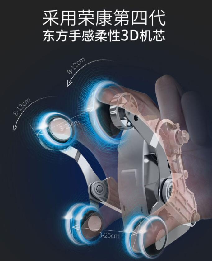 小蓝视频APP软件下载机芯