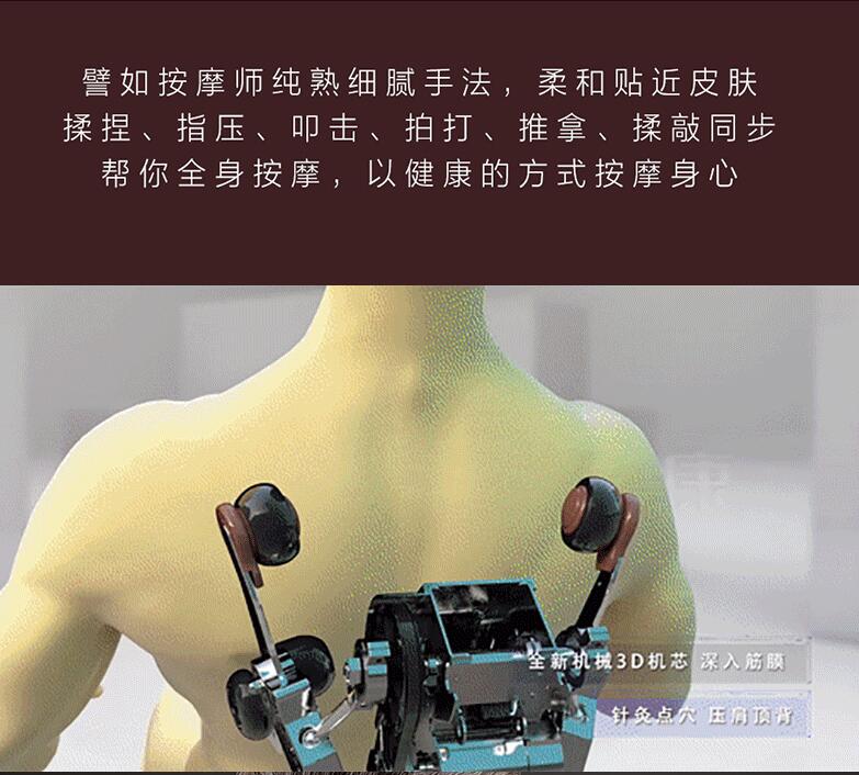 荣康小蓝视频APP软件下载机芯