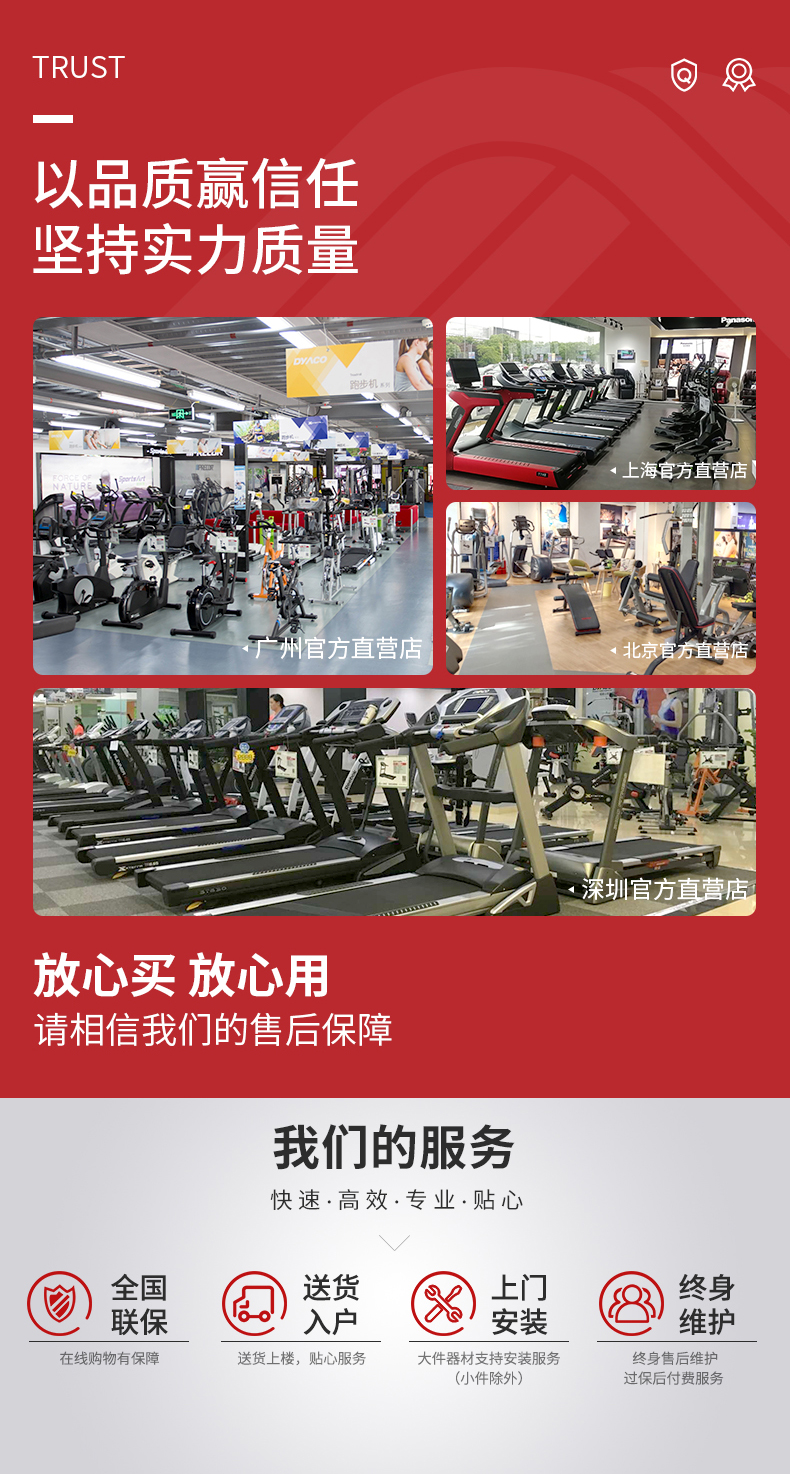 乔山小蓝视频APP官网IOS
