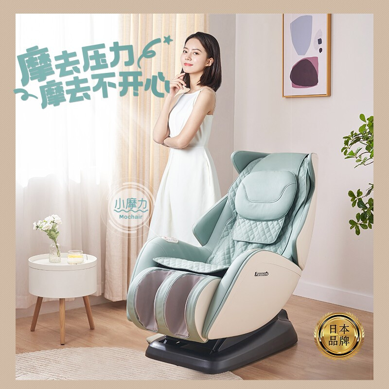 松下小蓝视频APP软件下载
