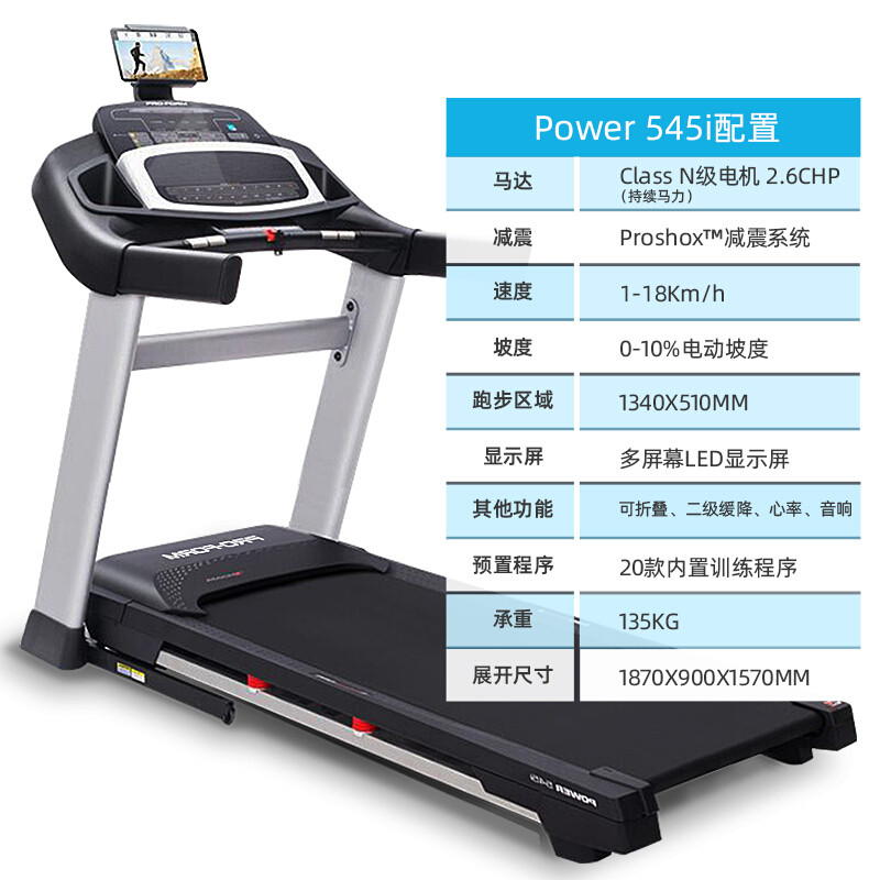 爱康小蓝视频APP官网IOS