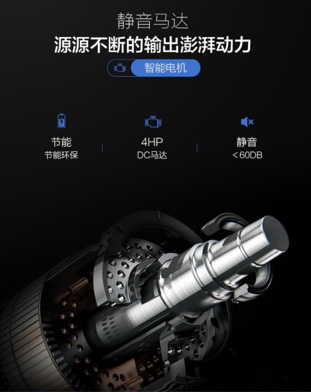 小蓝视频APP官网IOS马达