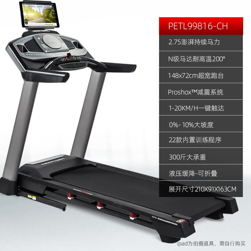 爱康小蓝视频APP官网IOS