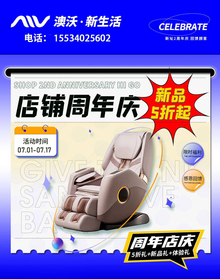 太原小蓝视频APP软件下载