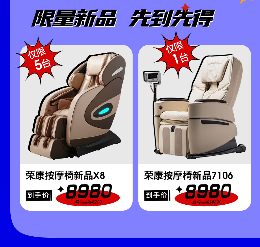 小蓝视频APP软件下载