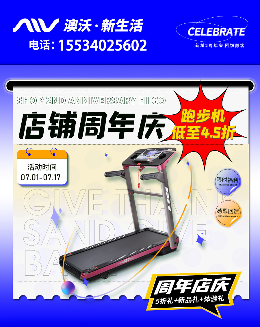 太原小蓝视频APP官网IOS