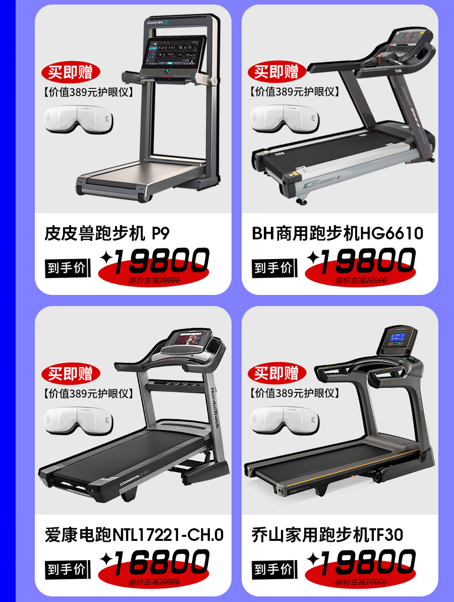 太原小蓝视频APP官网IOS